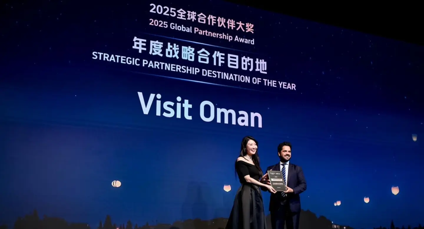Visit Oman Named Strategic Partnership Destination of the Year